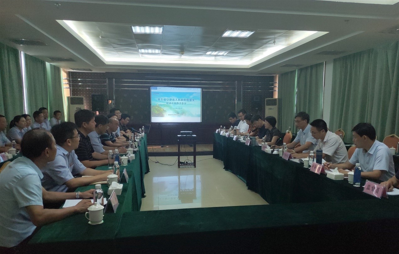拉斯维加斯9888(中国)国际有限公司