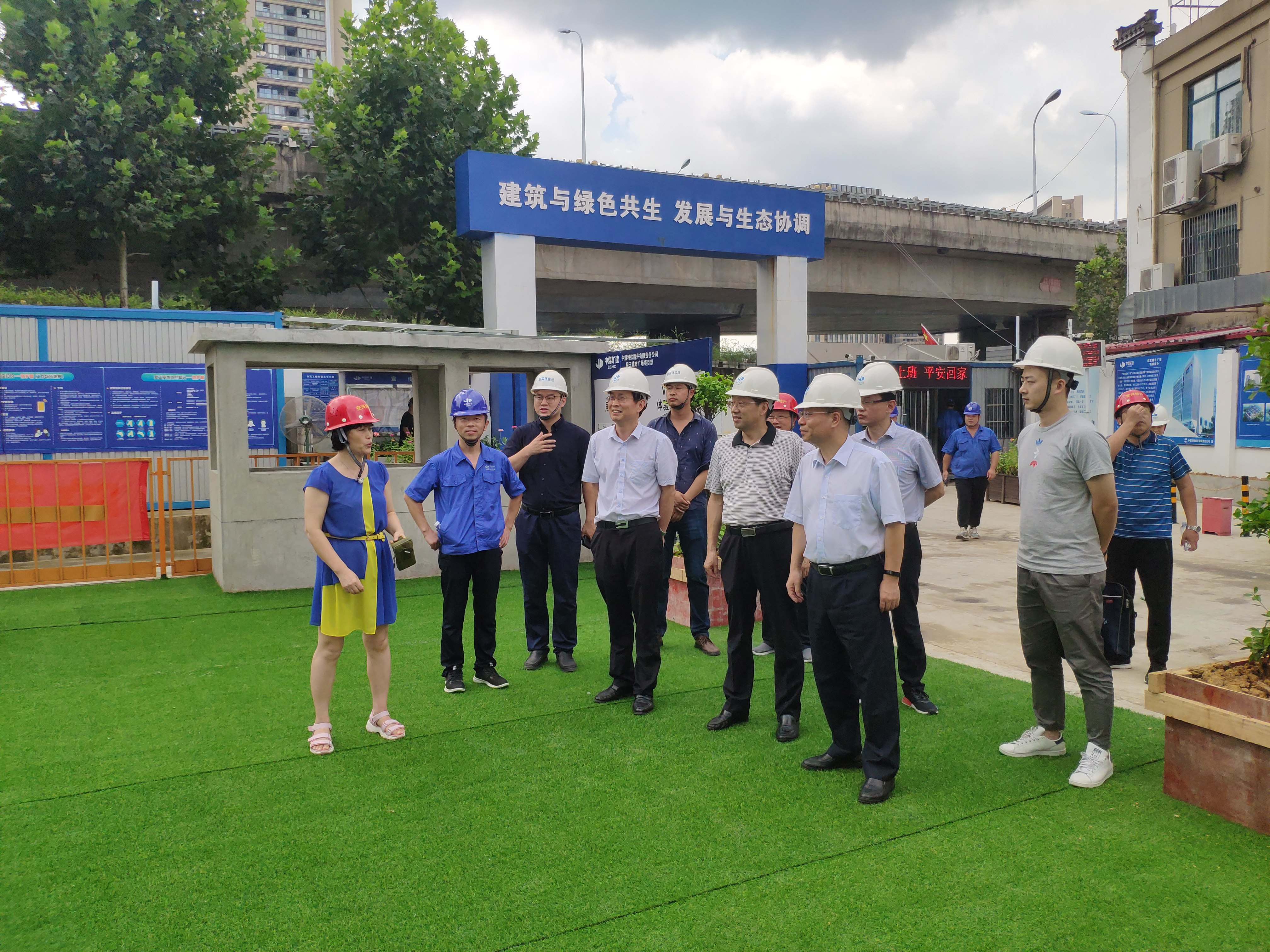 拉斯维加斯9888(中国)国际有限公司