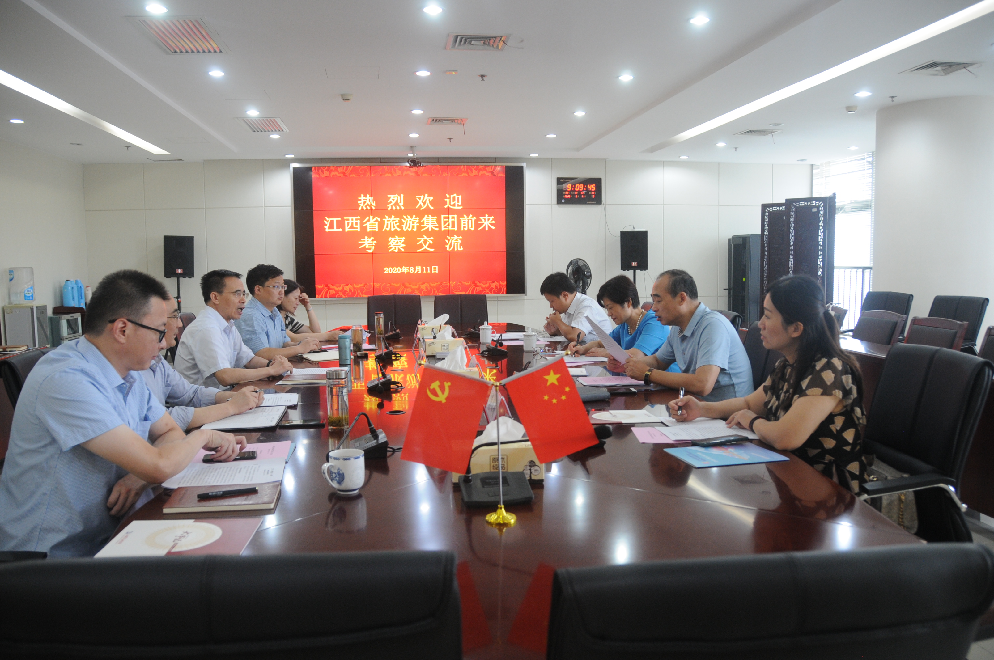 拉斯维加斯9888(中国)国际有限公司