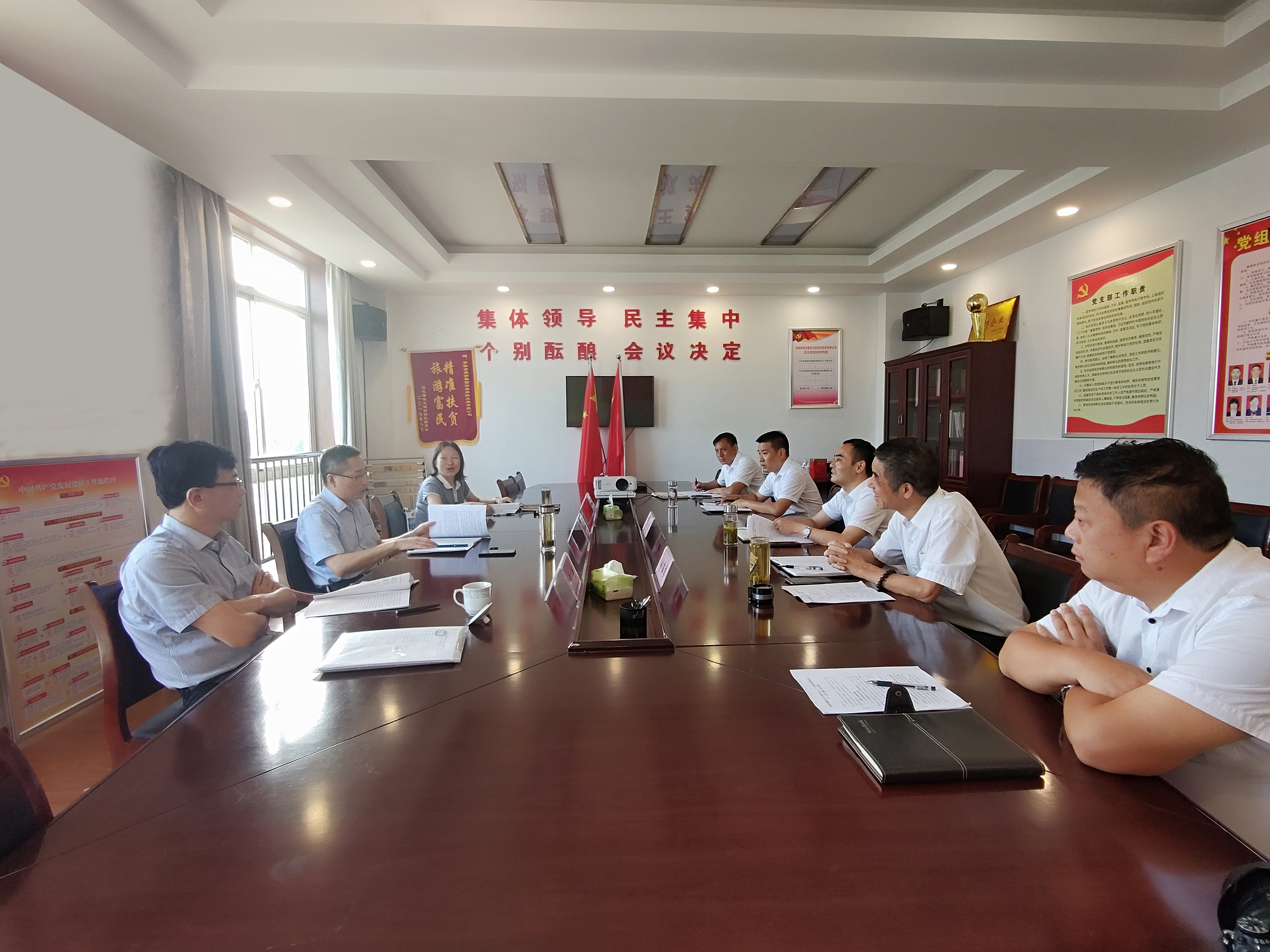 拉斯维加斯9888(中国)国际有限公司