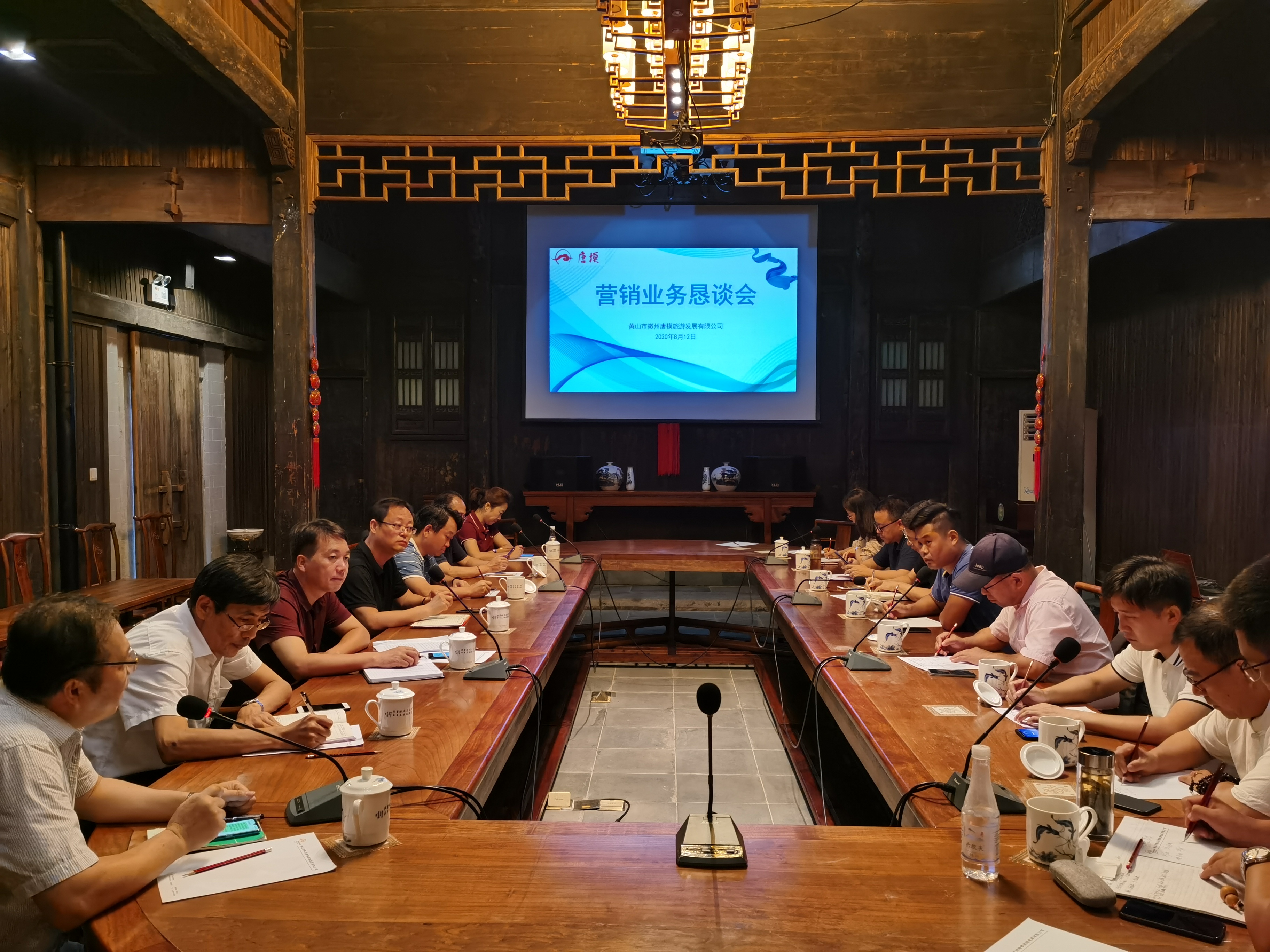 拉斯维加斯9888(中国)国际有限公司