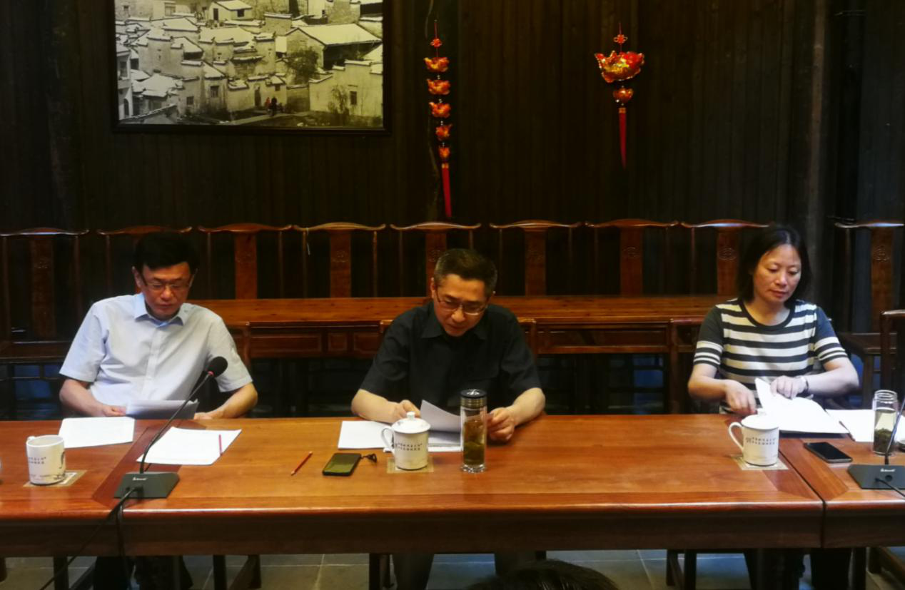 拉斯维加斯9888(中国)国际有限公司