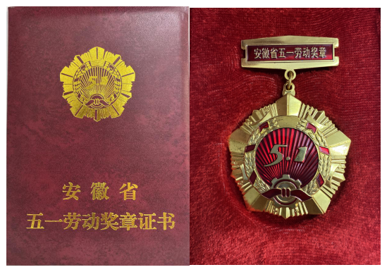 拉斯维加斯9888(中国)国际有限公司
