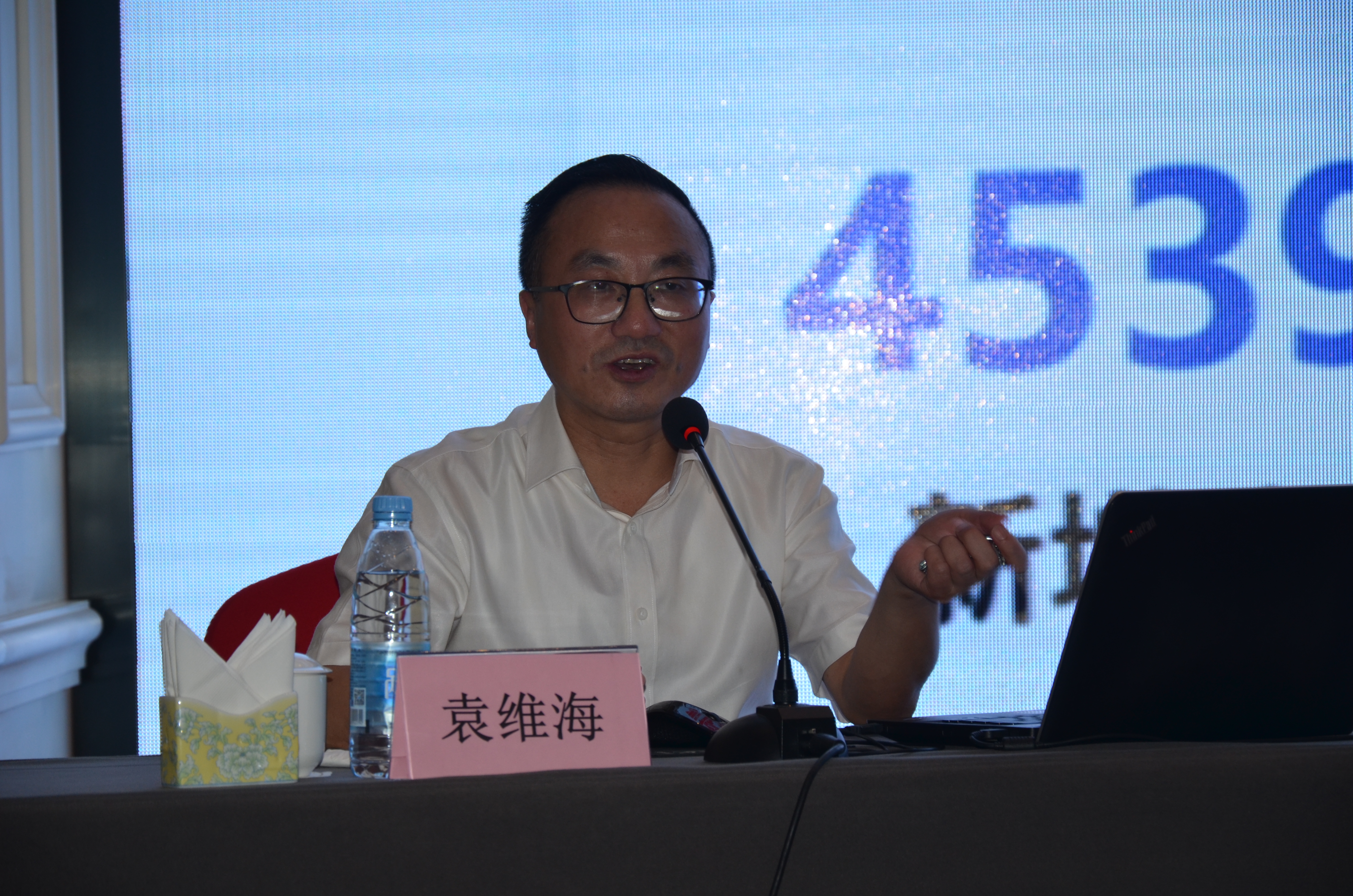 拉斯维加斯9888(中国)国际有限公司
