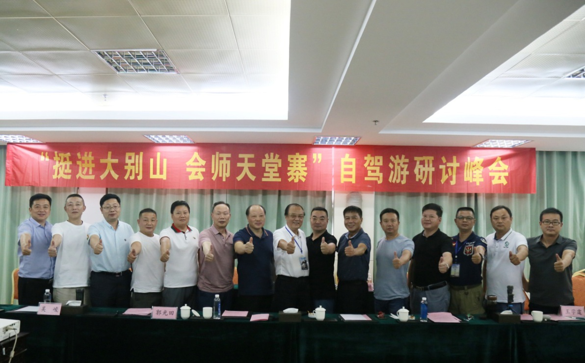 拉斯维加斯9888(中国)国际有限公司
