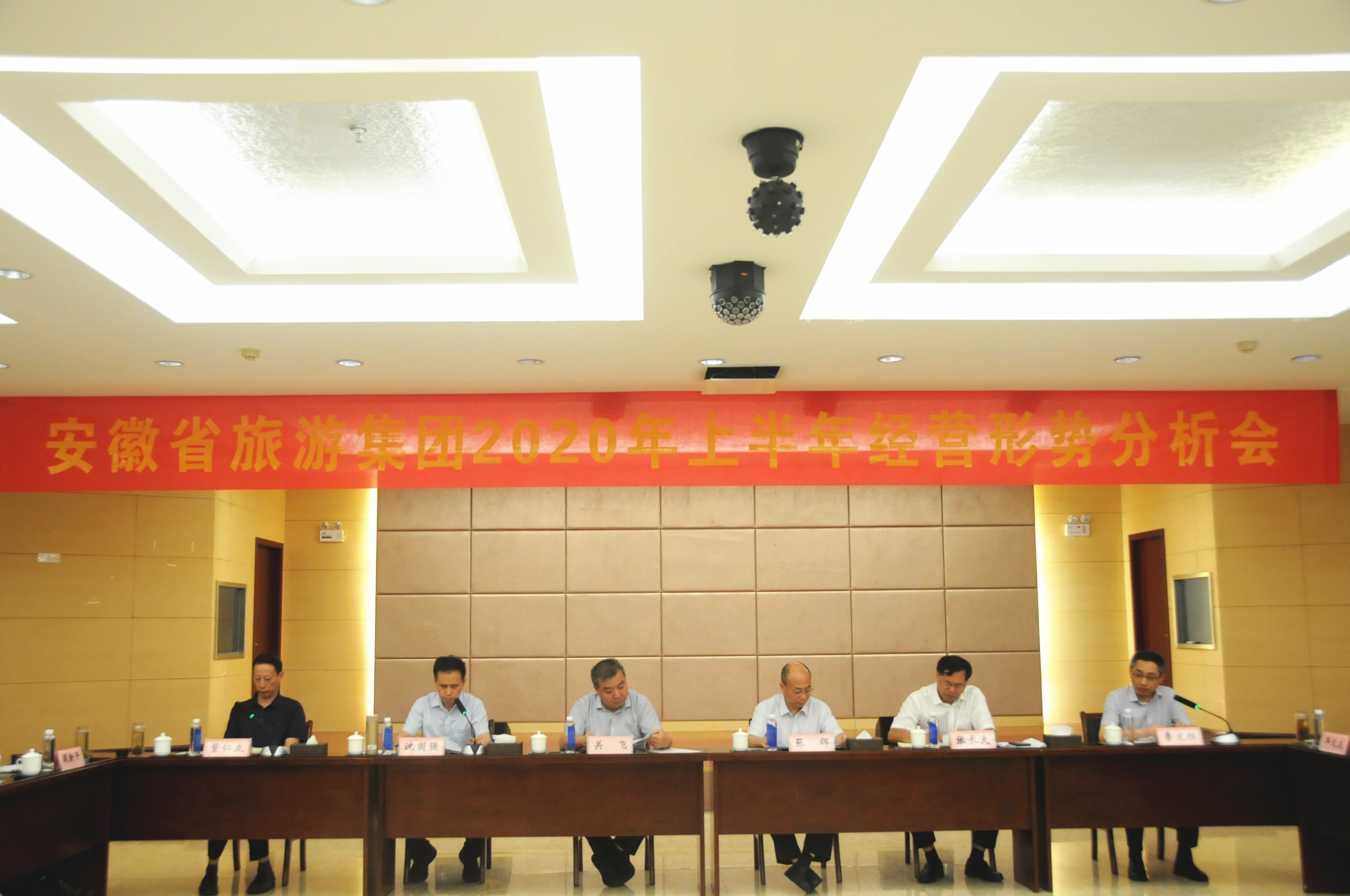 拉斯维加斯9888(中国)国际有限公司
