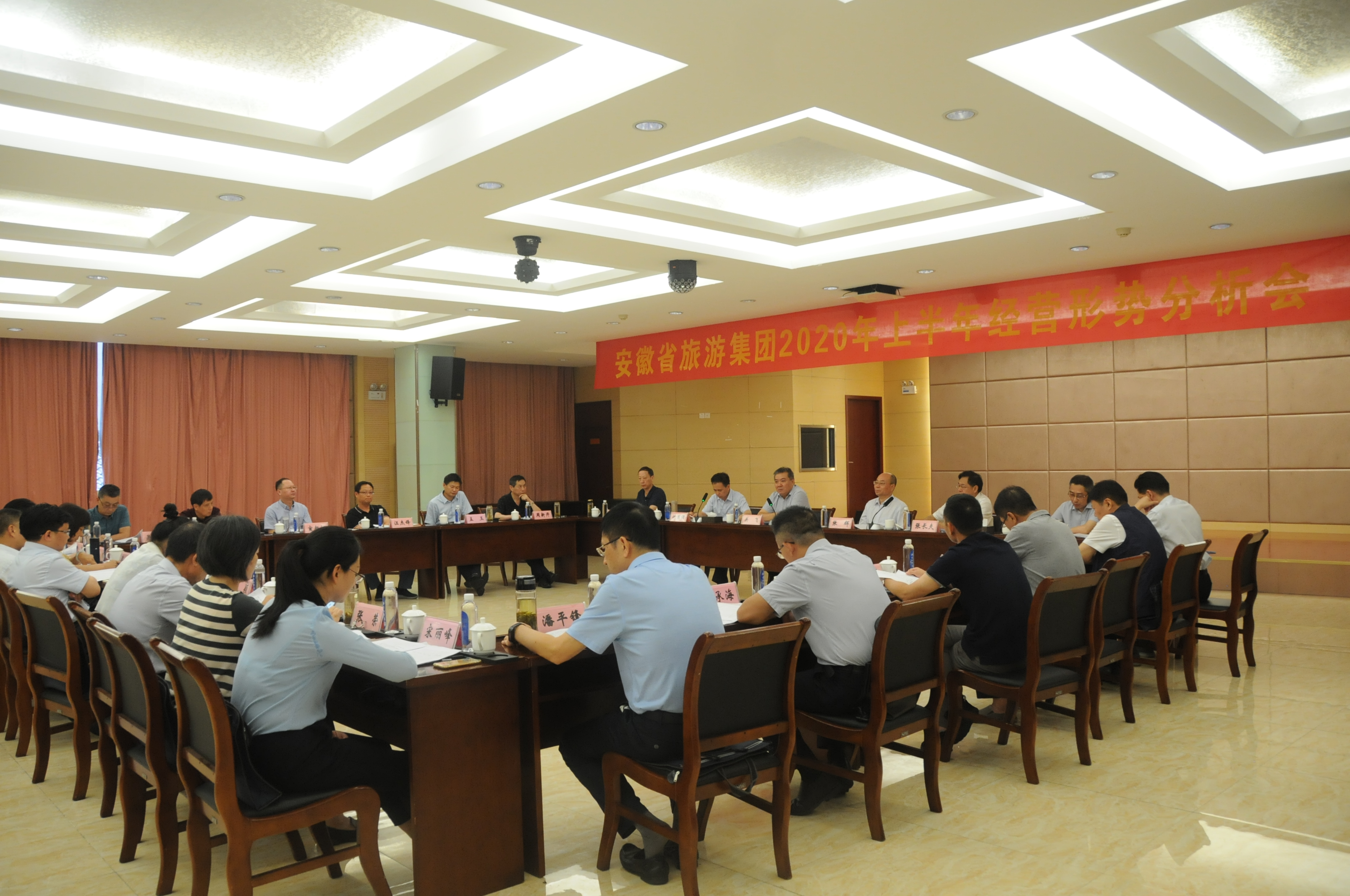 拉斯维加斯9888(中国)国际有限公司