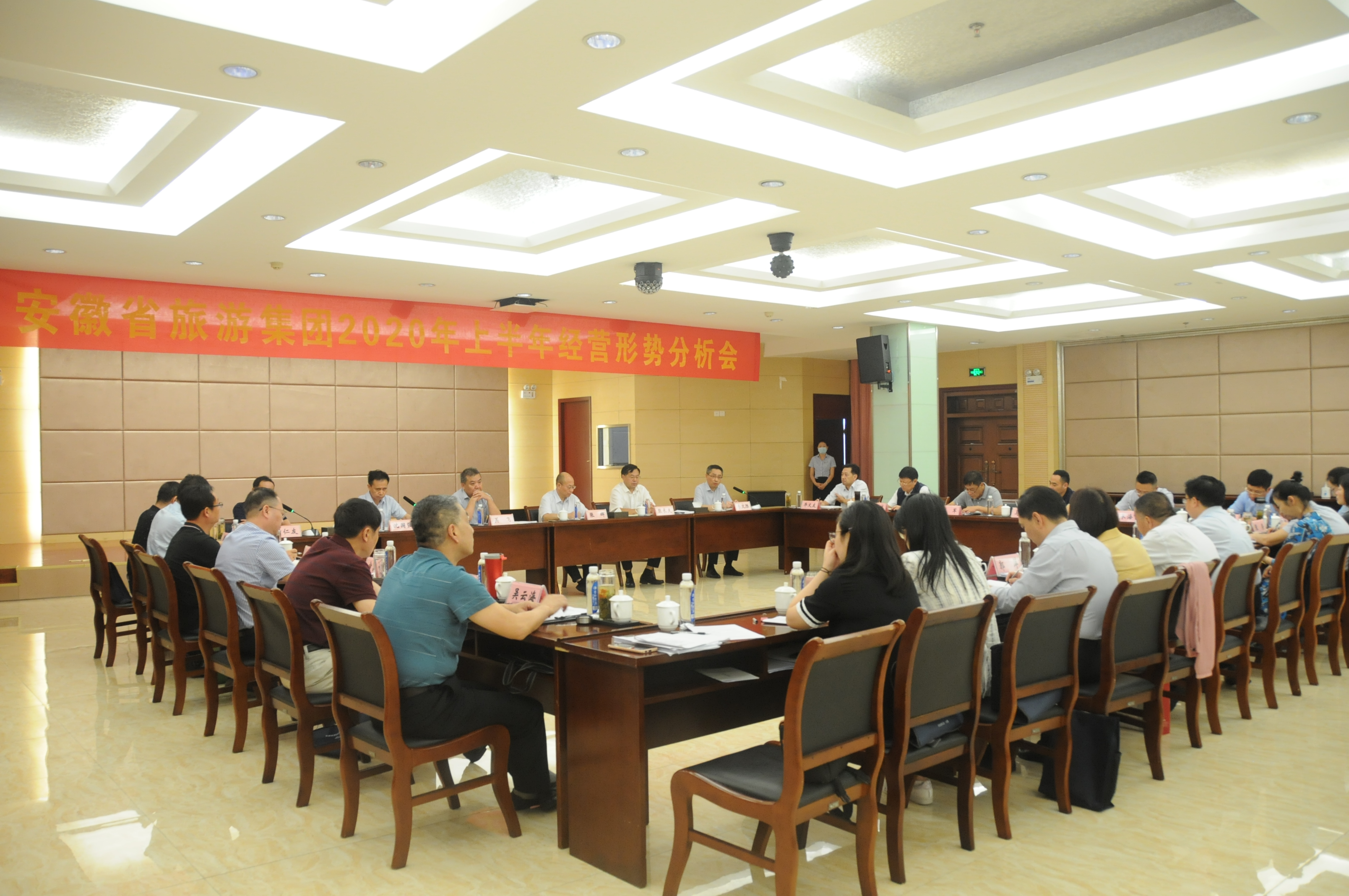 拉斯维加斯9888(中国)国际有限公司