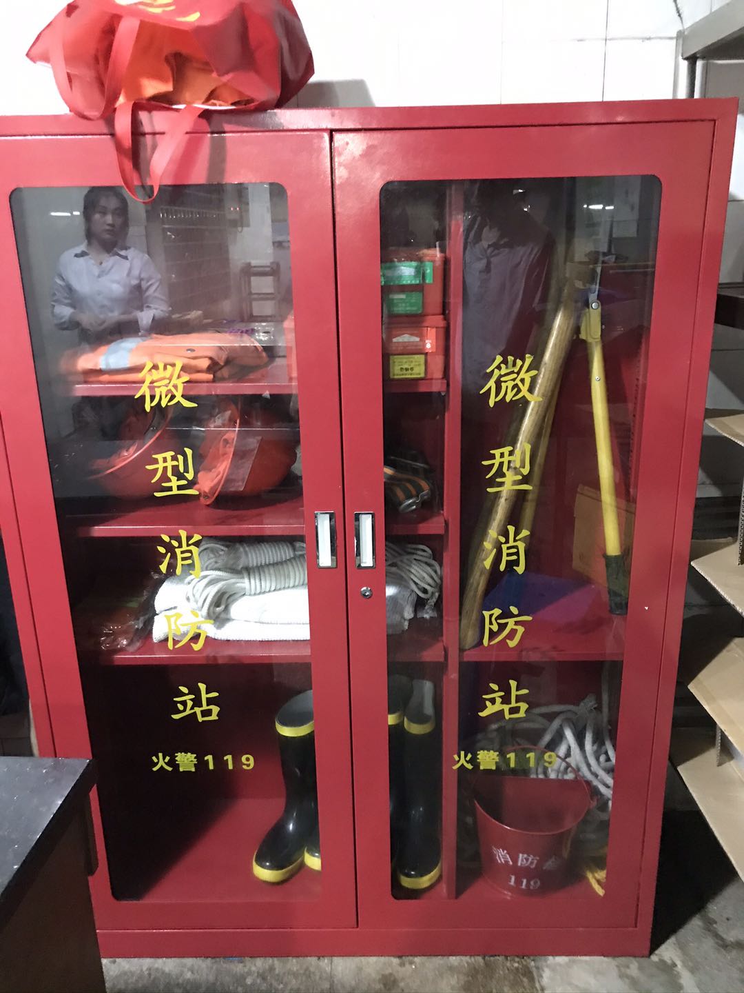 拉斯维加斯9888(中国)国际有限公司