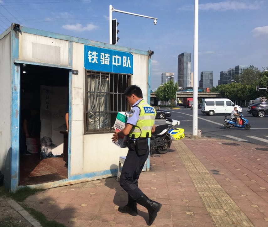 拉斯维加斯9888(中国)国际有限公司