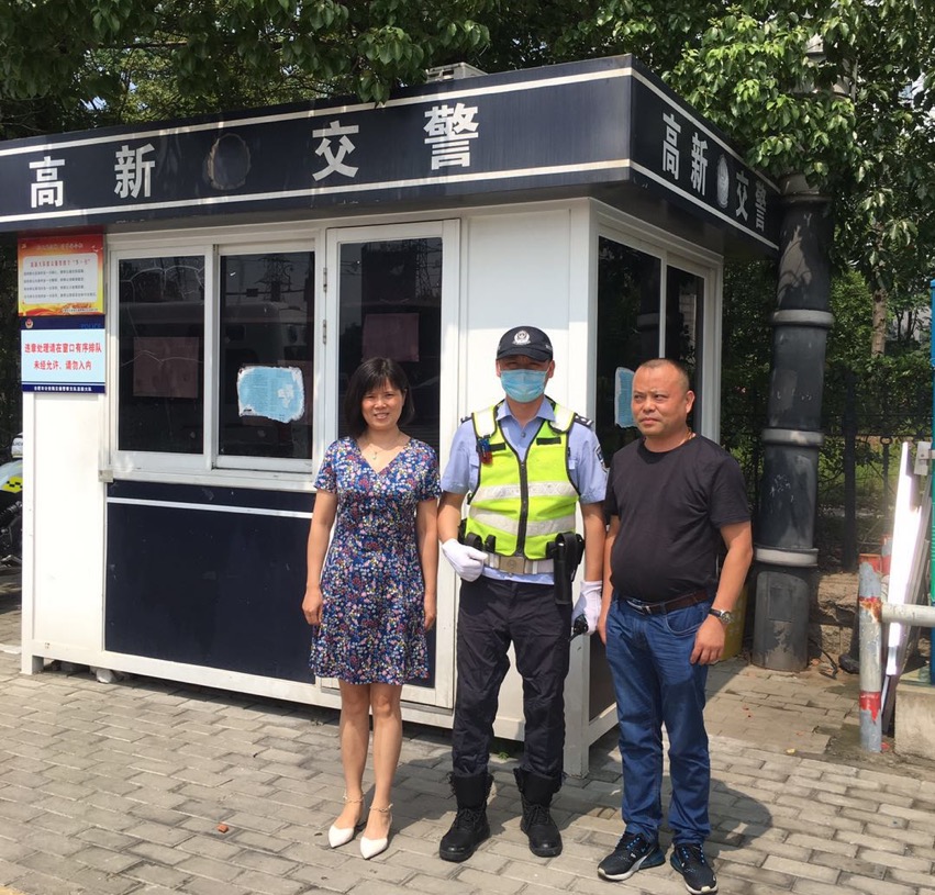 拉斯维加斯9888(中国)国际有限公司