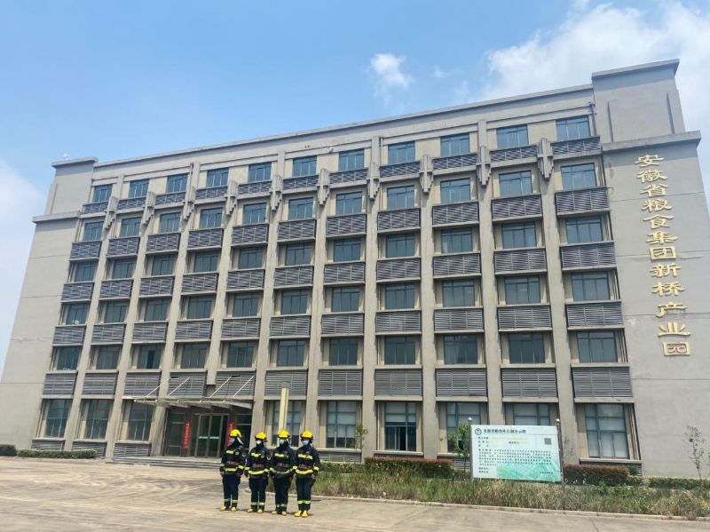 拉斯维加斯9888(中国)国际有限公司