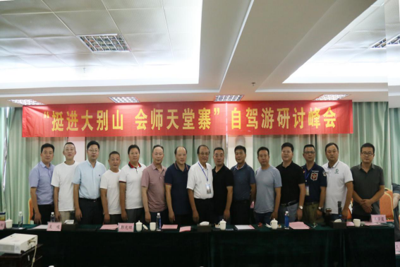 拉斯维加斯9888(中国)国际有限公司