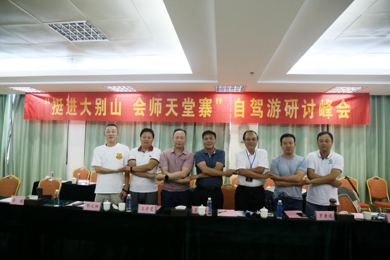 拉斯维加斯9888(中国)国际有限公司