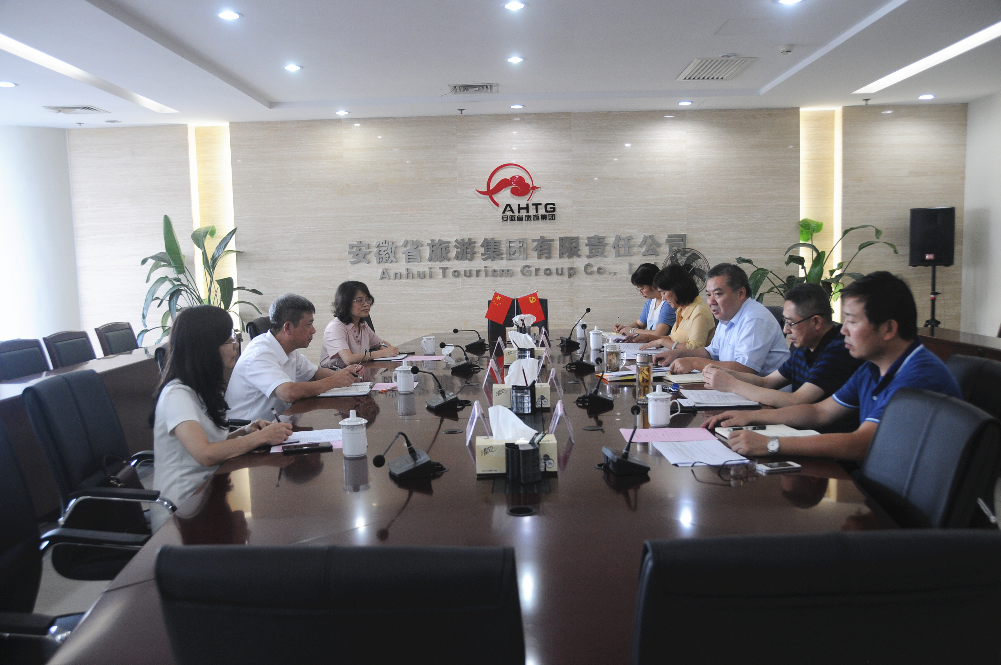 拉斯维加斯9888(中国)国际有限公司