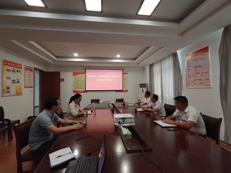 拉斯维加斯9888(中国)国际有限公司