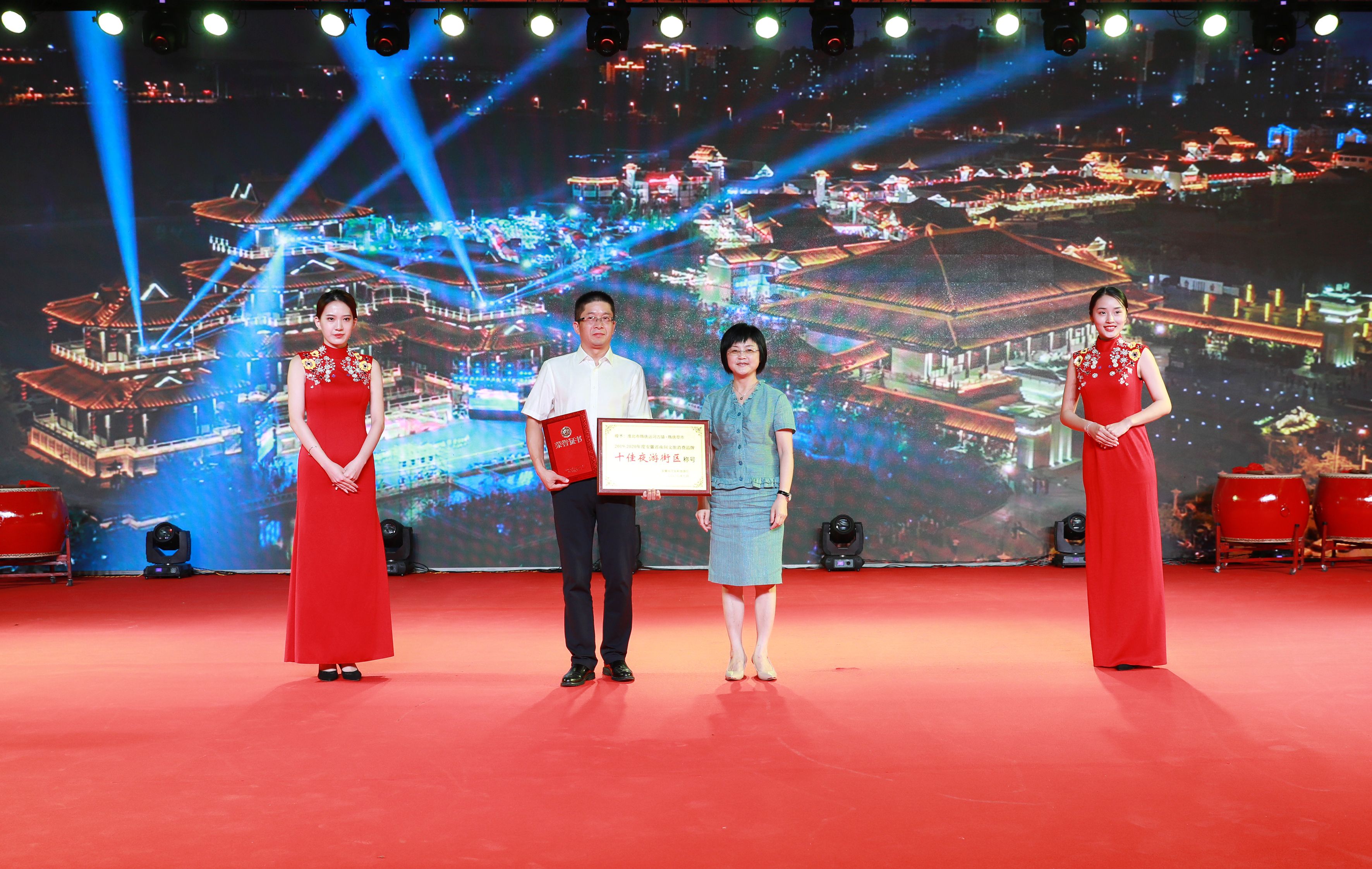 拉斯维加斯9888(中国)国际有限公司