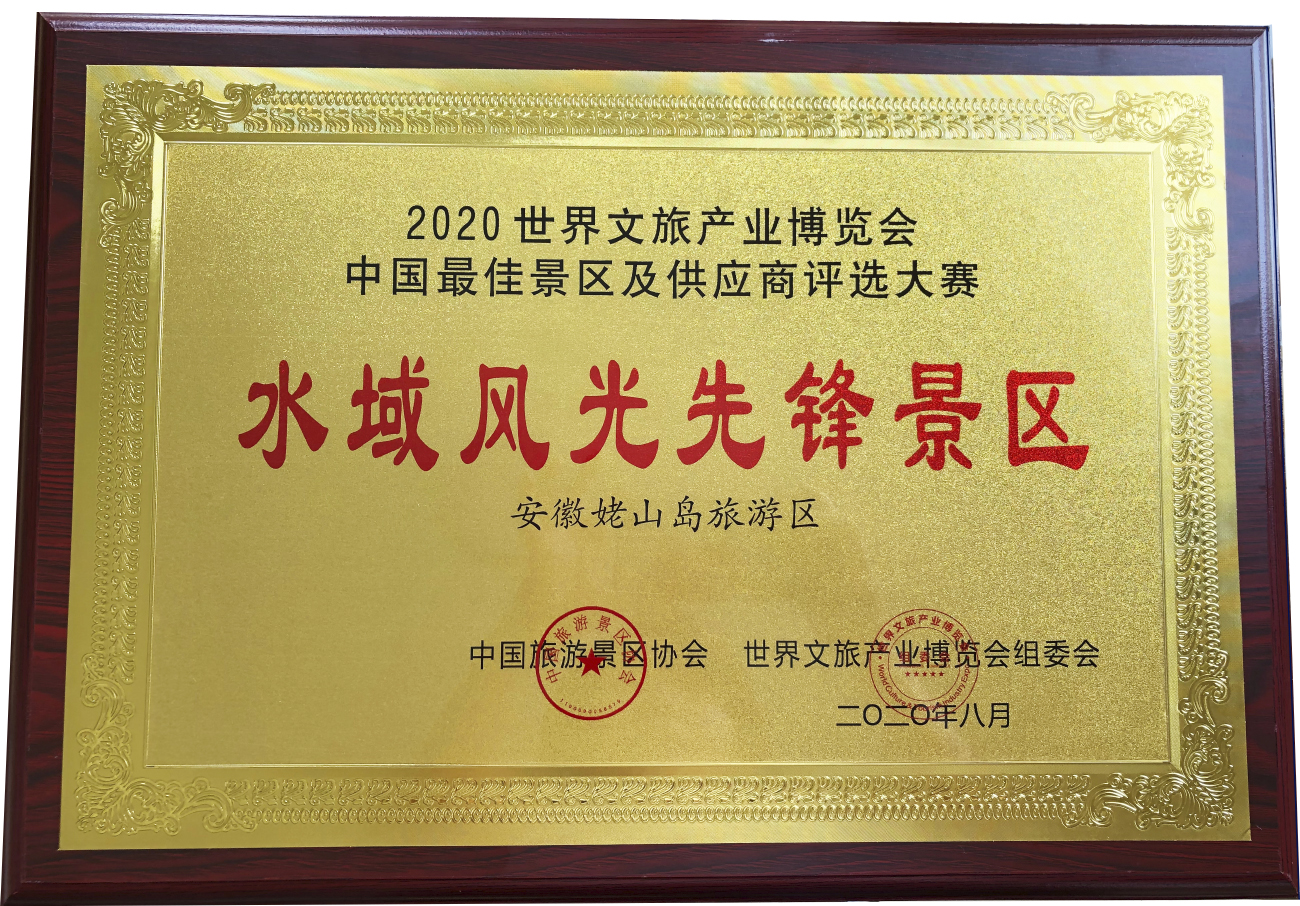拉斯维加斯9888(中国)国际有限公司