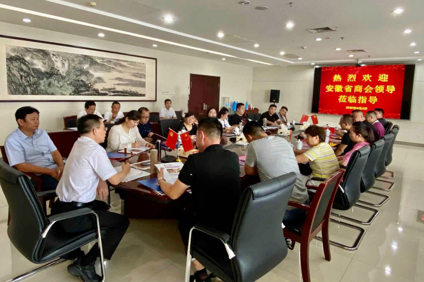 拉斯维加斯9888(中国)国际有限公司