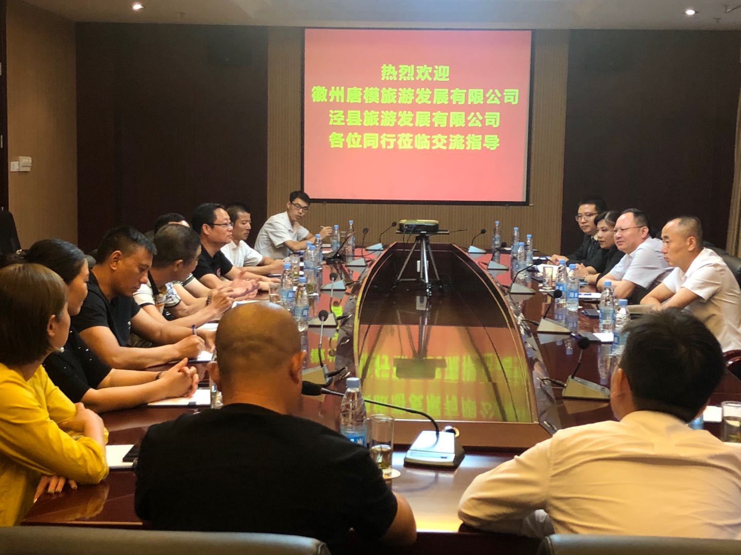 拉斯维加斯9888(中国)国际有限公司