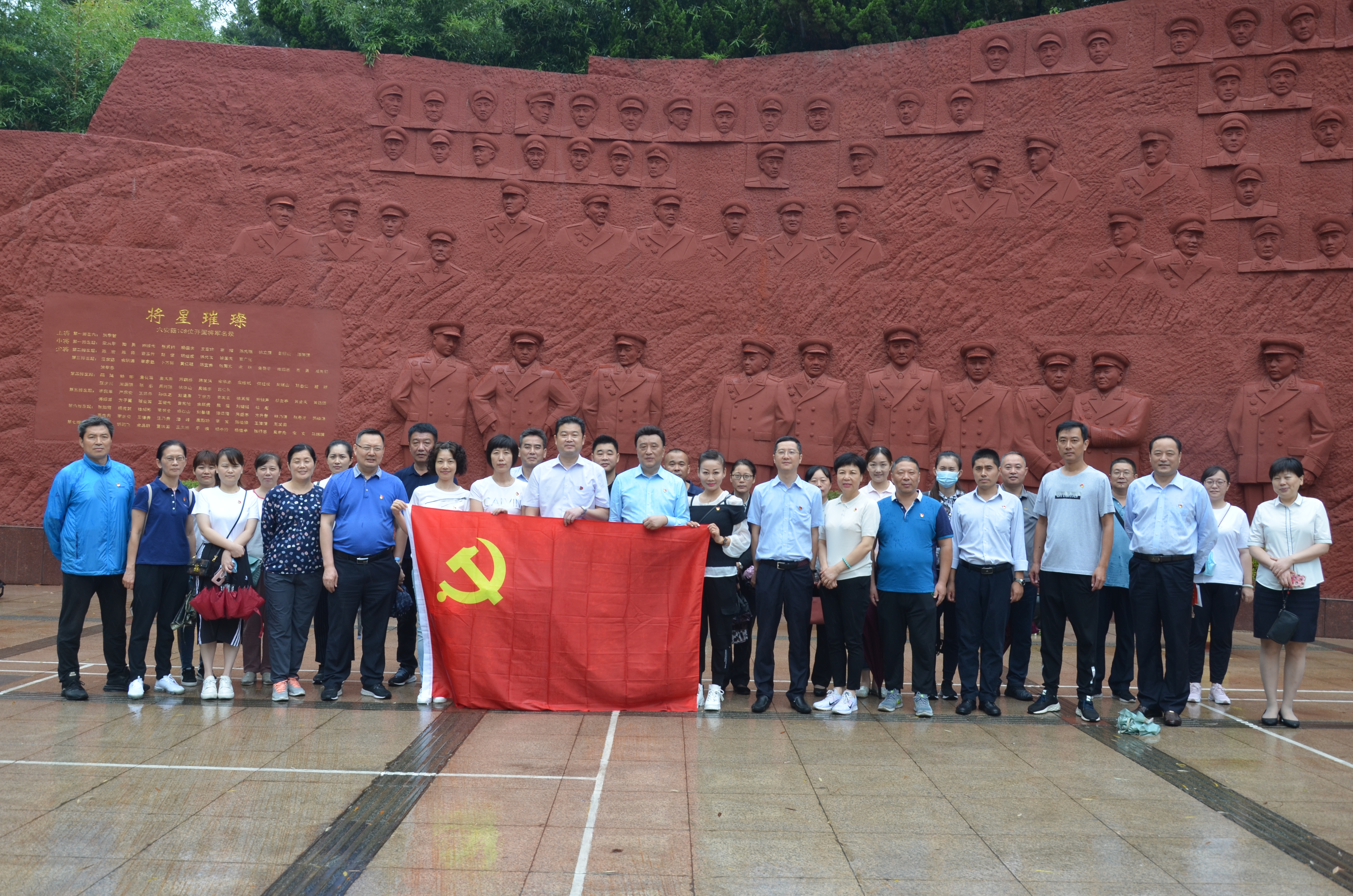 拉斯维加斯9888(中国)国际有限公司