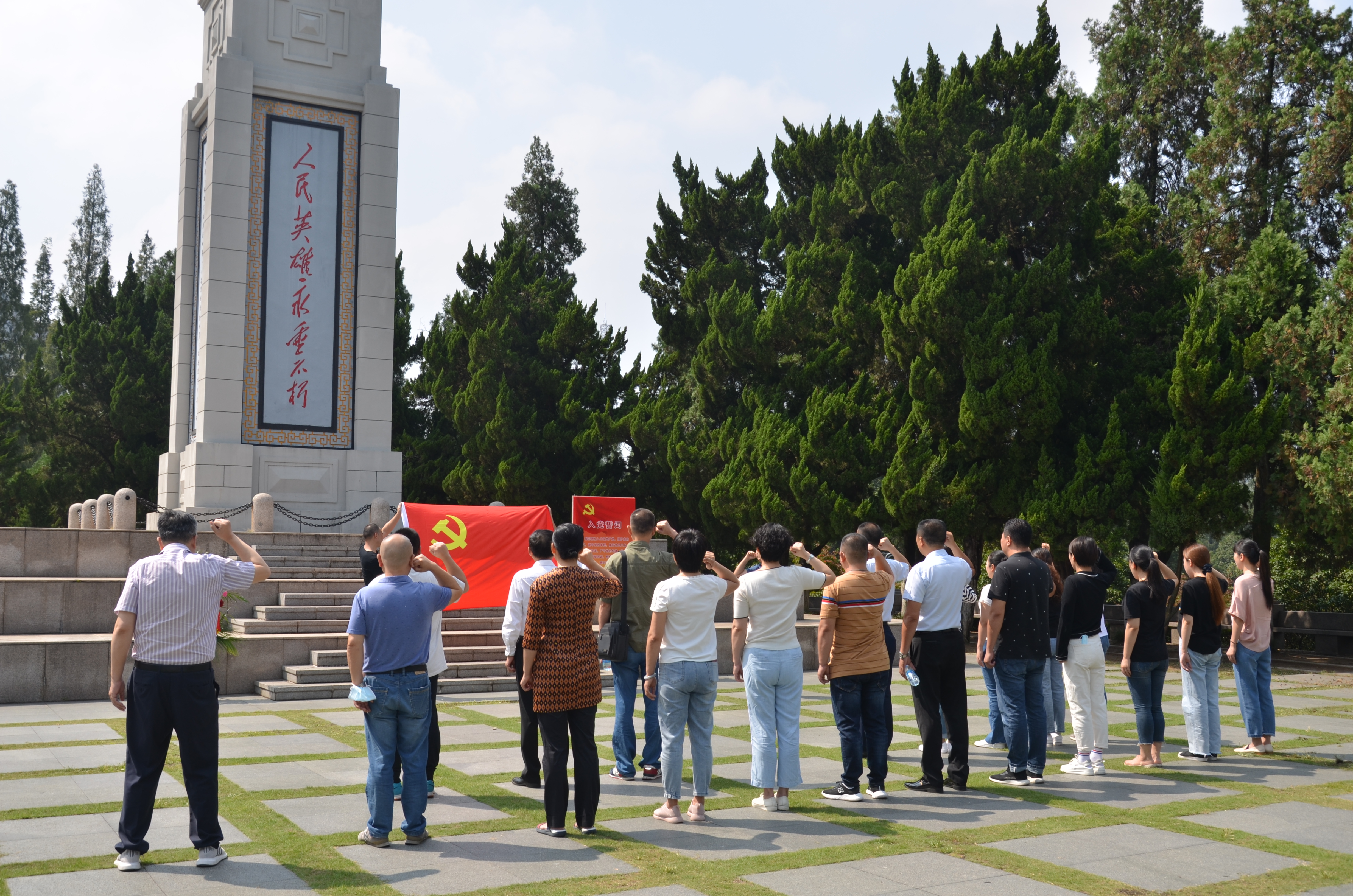 拉斯维加斯9888(中国)国际有限公司