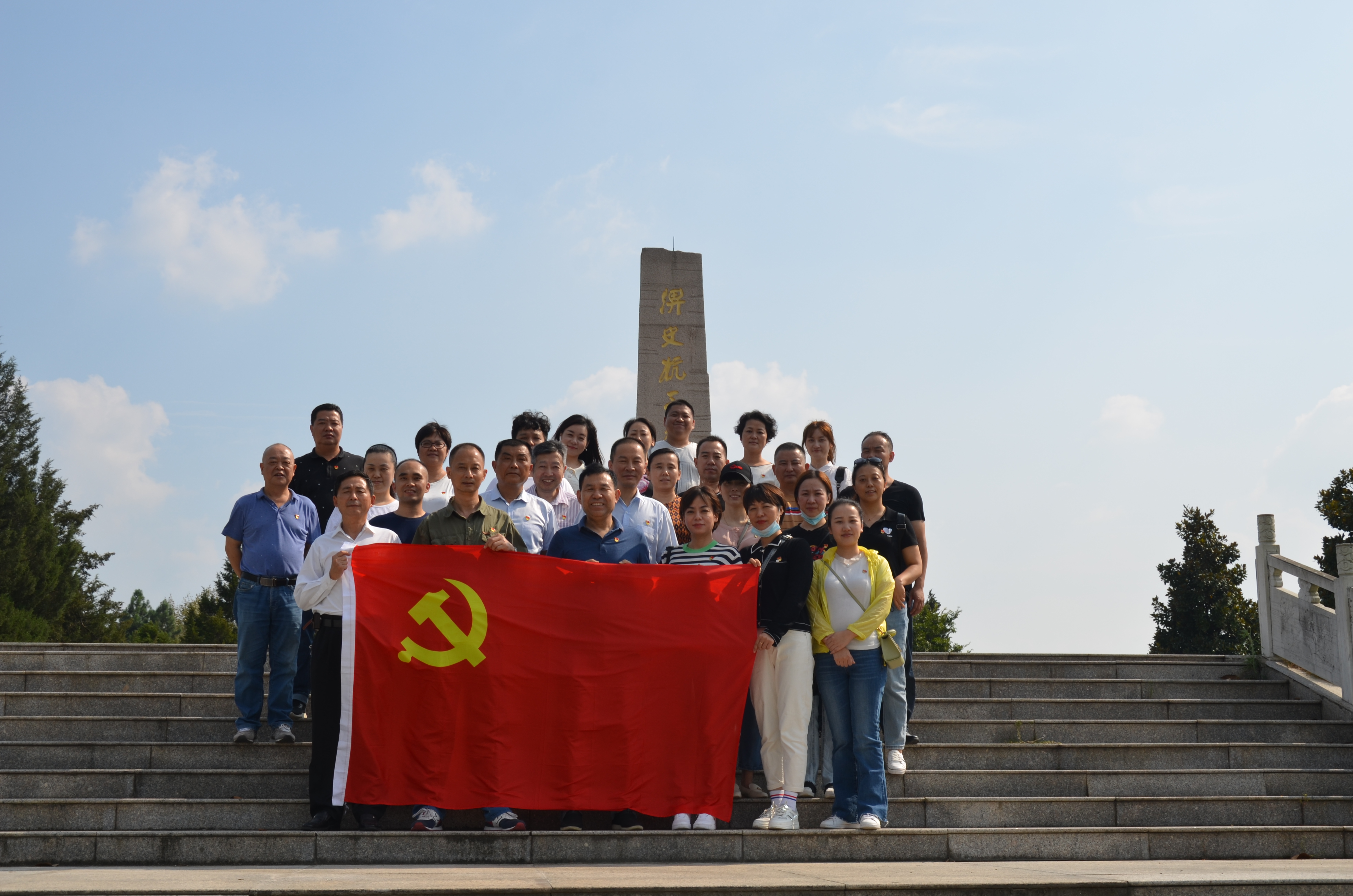 拉斯维加斯9888(中国)国际有限公司