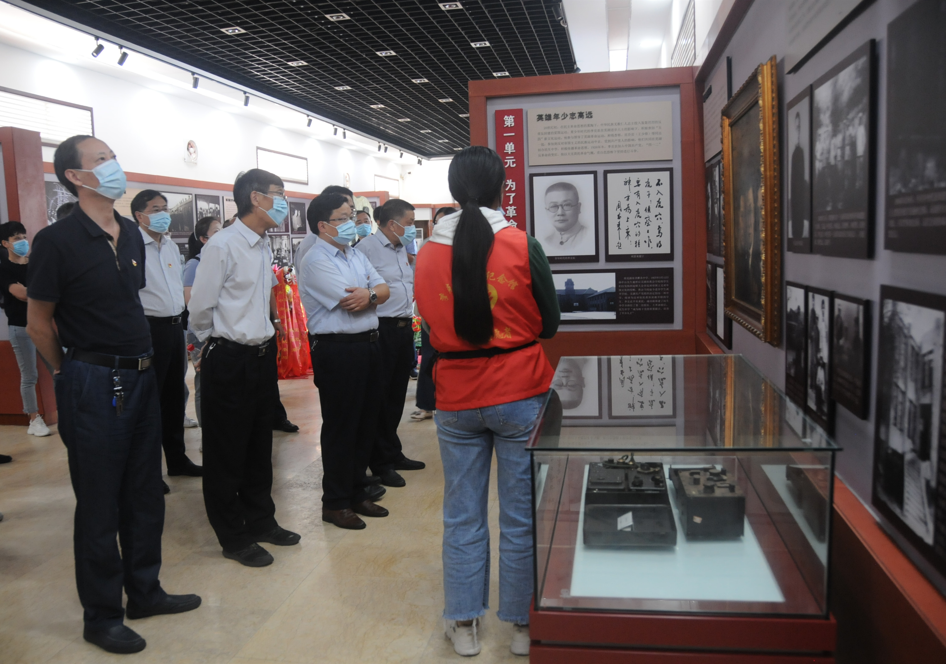 拉斯维加斯9888(中国)国际有限公司