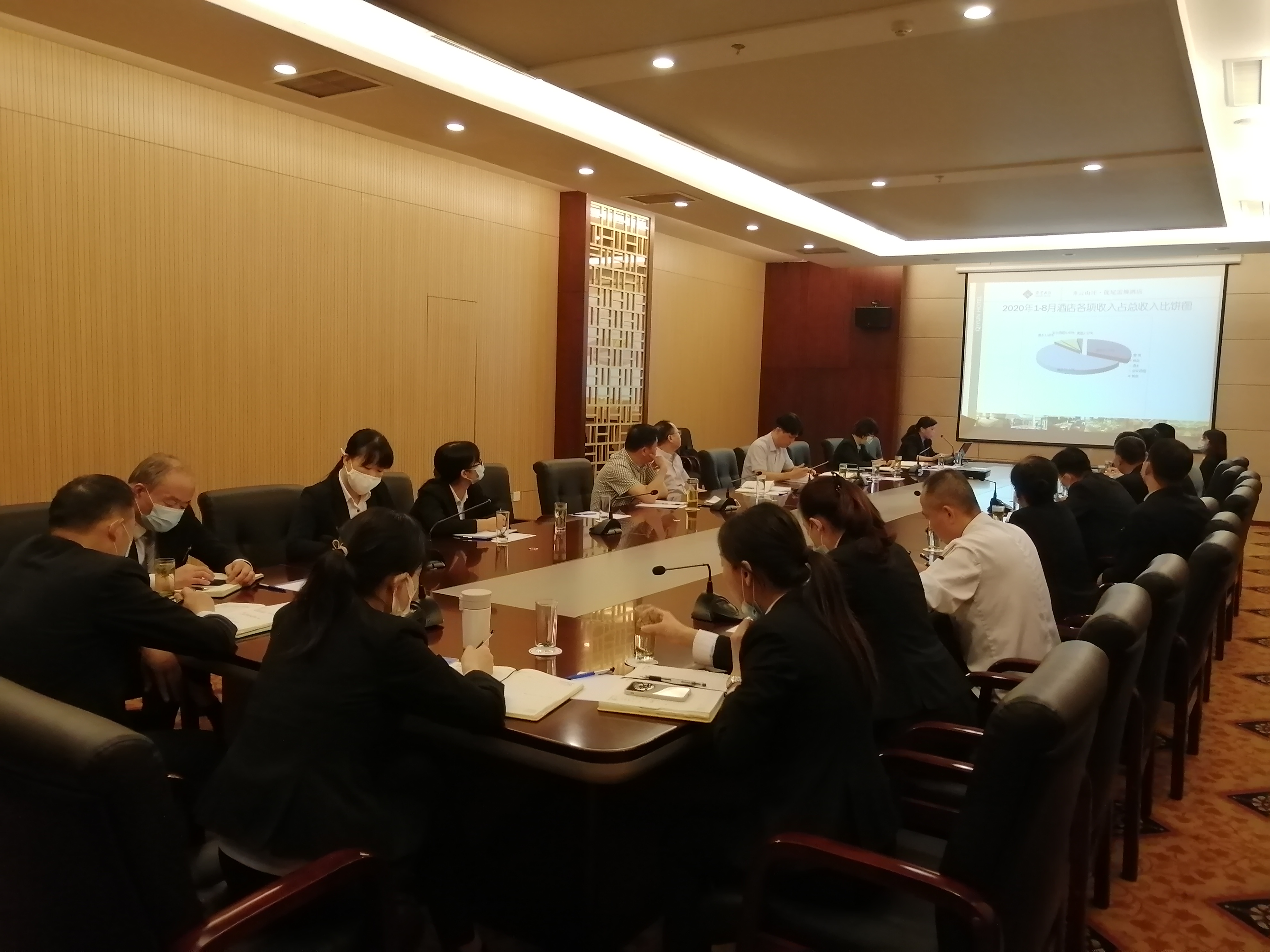 拉斯维加斯9888(中国)国际有限公司
