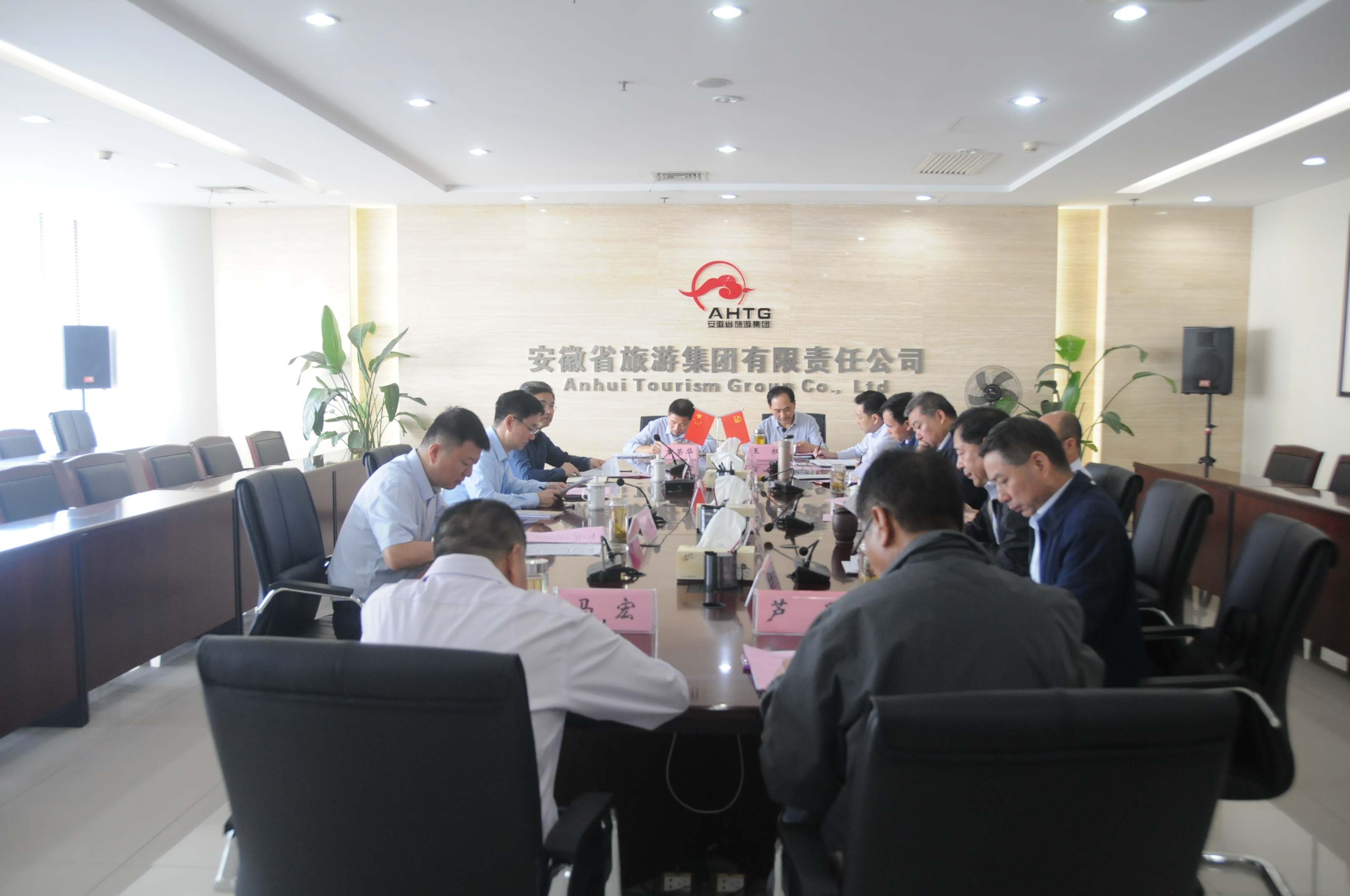 拉斯维加斯9888(中国)国际有限公司