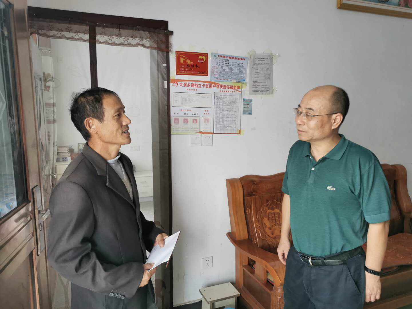 拉斯维加斯9888(中国)国际有限公司
