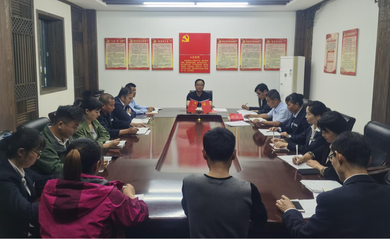 拉斯维加斯9888(中国)国际有限公司