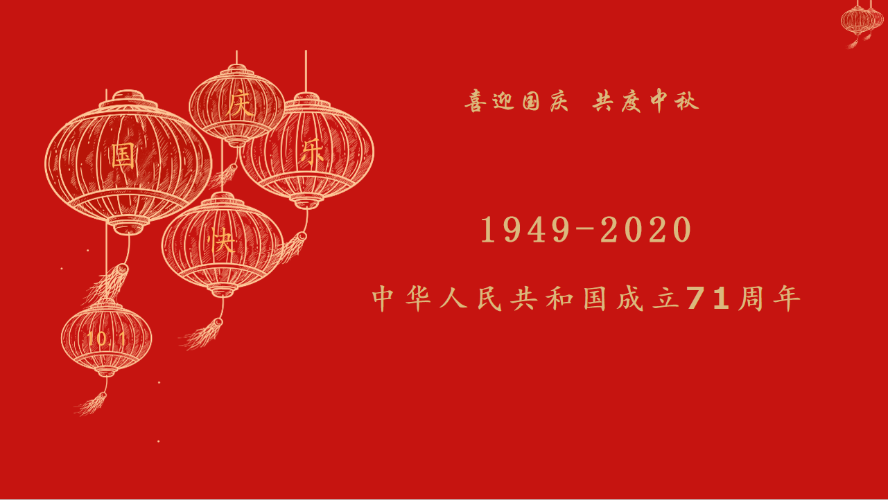拉斯维加斯9888(中国)国际有限公司
