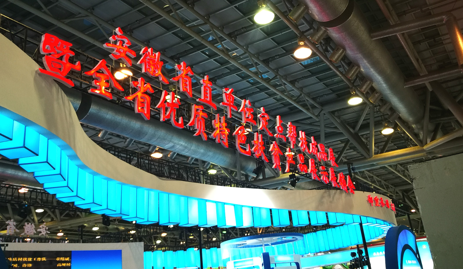 拉斯维加斯9888(中国)国际有限公司