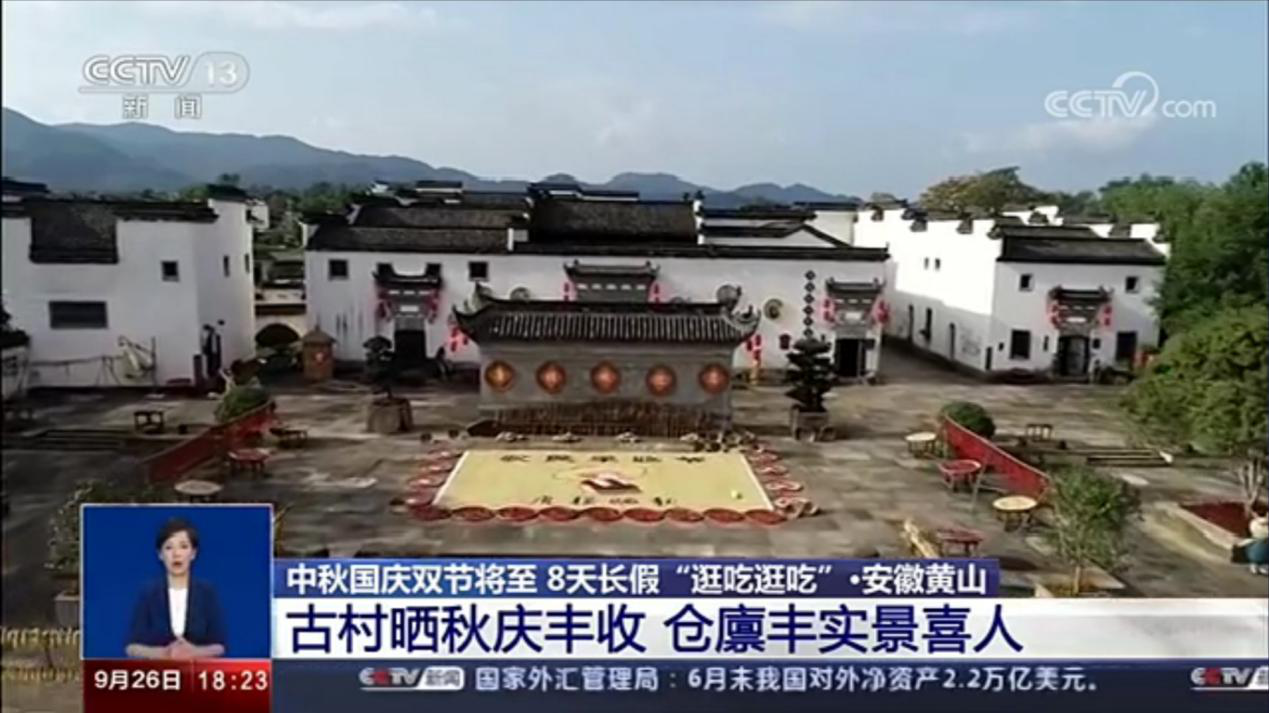 拉斯维加斯9888(中国)国际有限公司