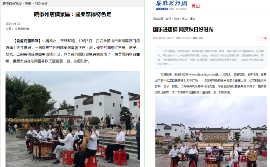 拉斯维加斯9888(中国)国际有限公司