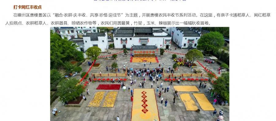 拉斯维加斯9888(中国)国际有限公司