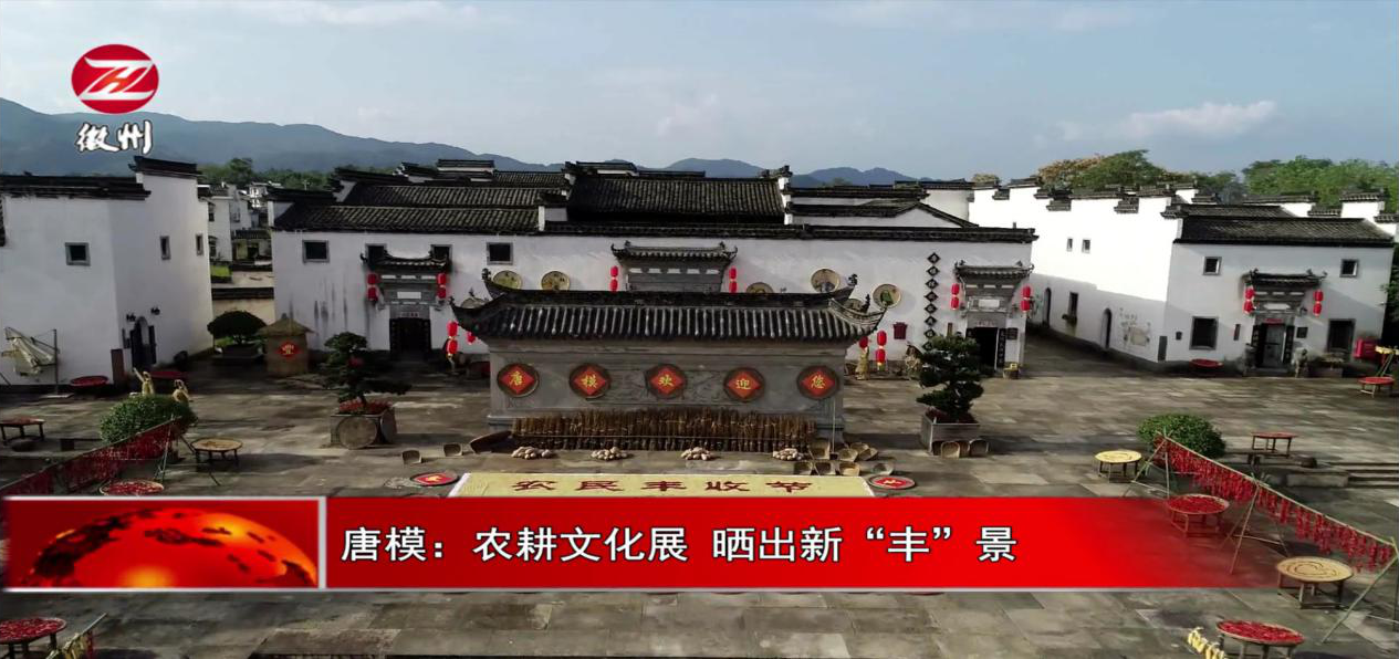 拉斯维加斯9888(中国)国际有限公司