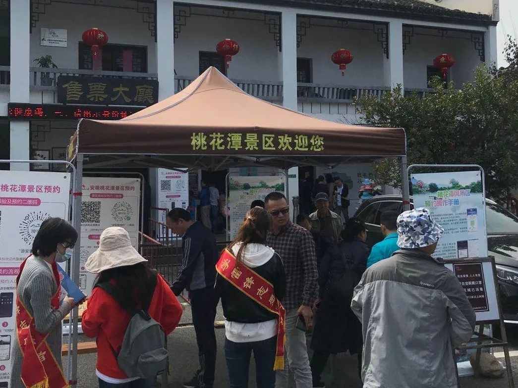 拉斯维加斯9888(中国)国际有限公司