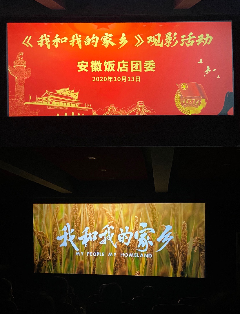拉斯维加斯9888(中国)国际有限公司