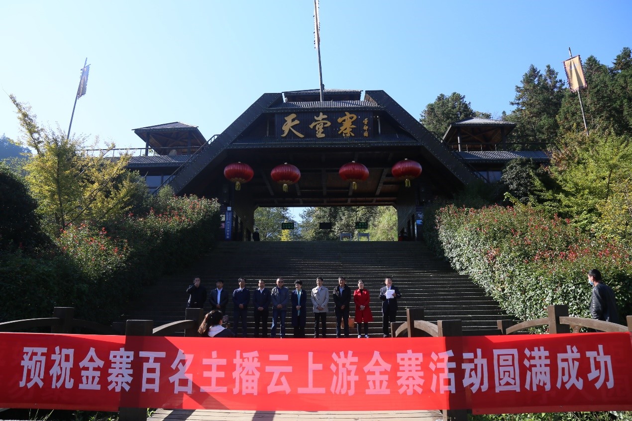 拉斯维加斯9888(中国)国际有限公司