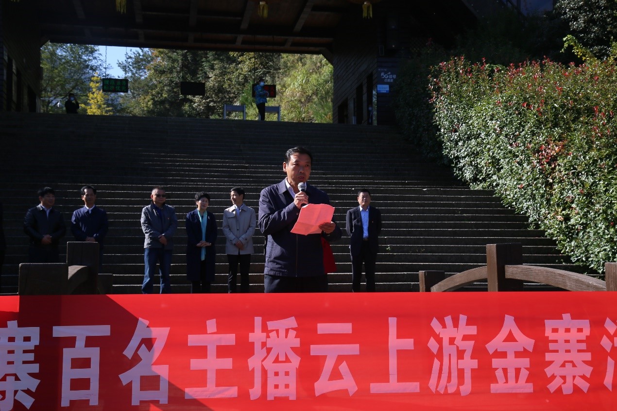 拉斯维加斯9888(中国)国际有限公司
