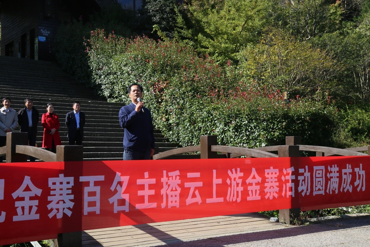 拉斯维加斯9888(中国)国际有限公司