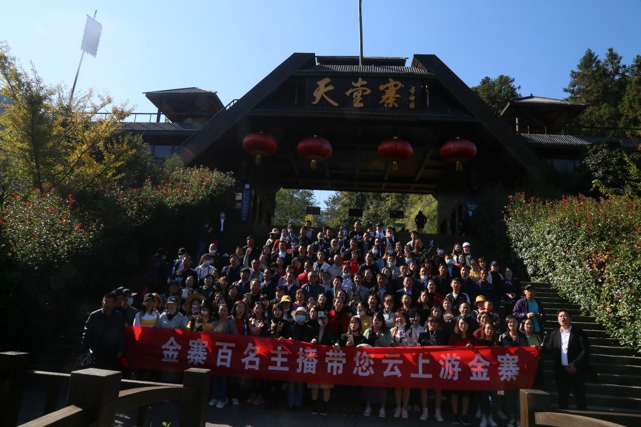 拉斯维加斯9888(中国)国际有限公司