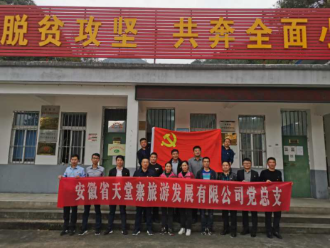拉斯维加斯9888(中国)国际有限公司