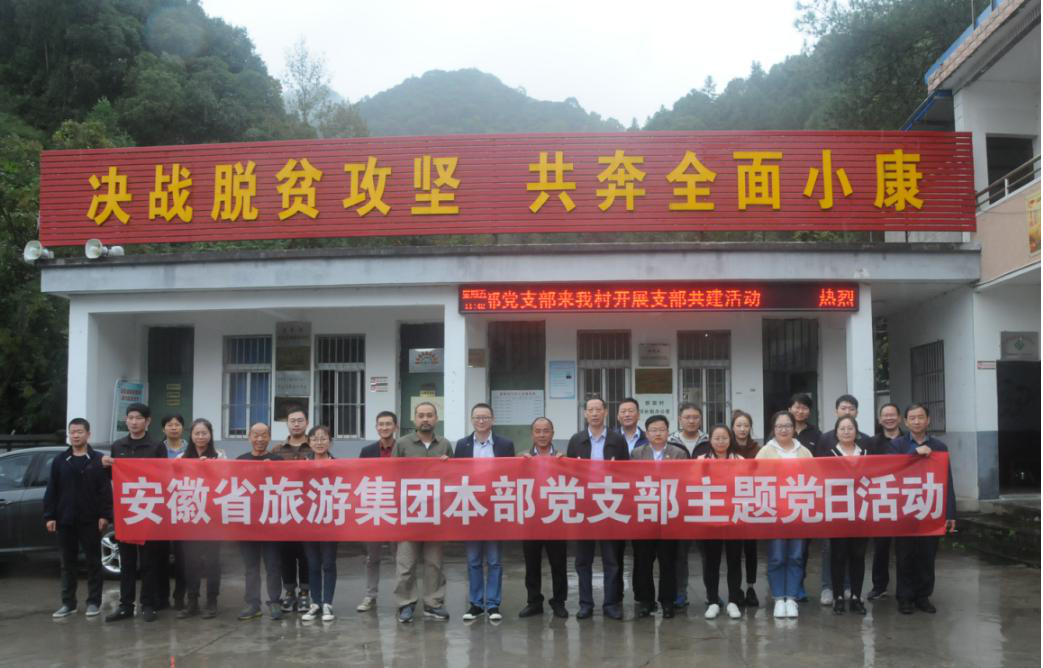 拉斯维加斯9888(中国)国际有限公司