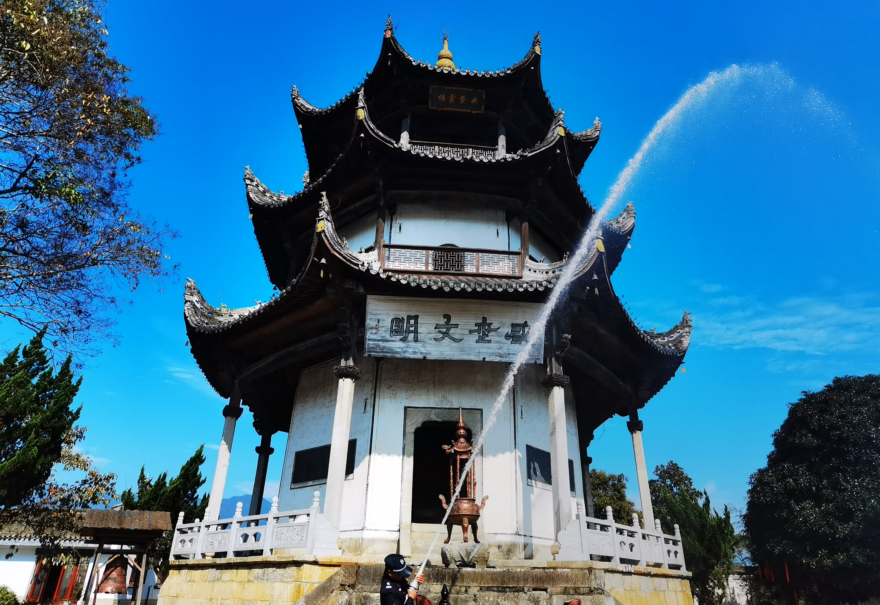 拉斯维加斯9888(中国)国际有限公司