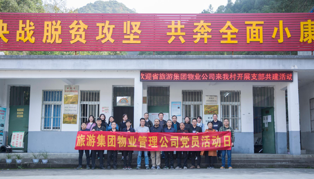 拉斯维加斯9888(中国)国际有限公司