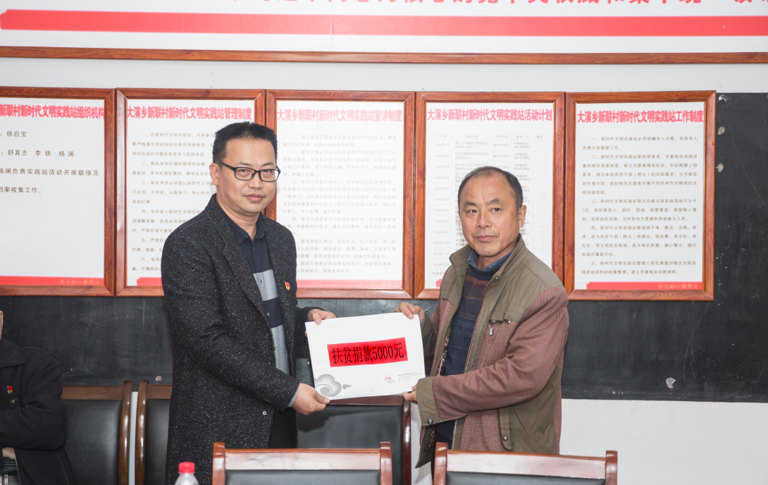 拉斯维加斯9888(中国)国际有限公司