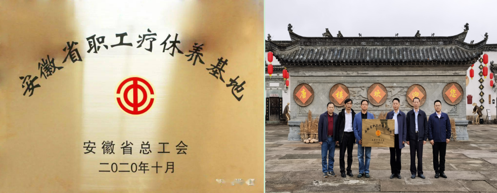 拉斯维加斯9888(中国)国际有限公司